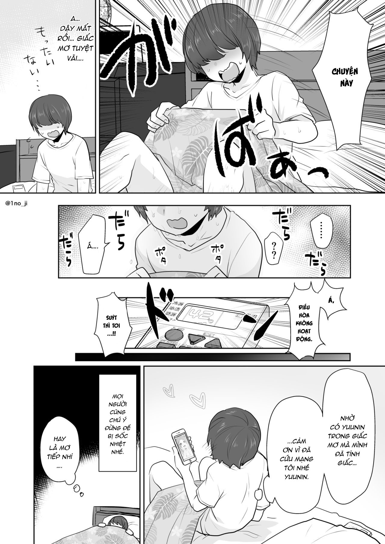 Đọc truyện hentai Himemiya senpai series - Chap 4