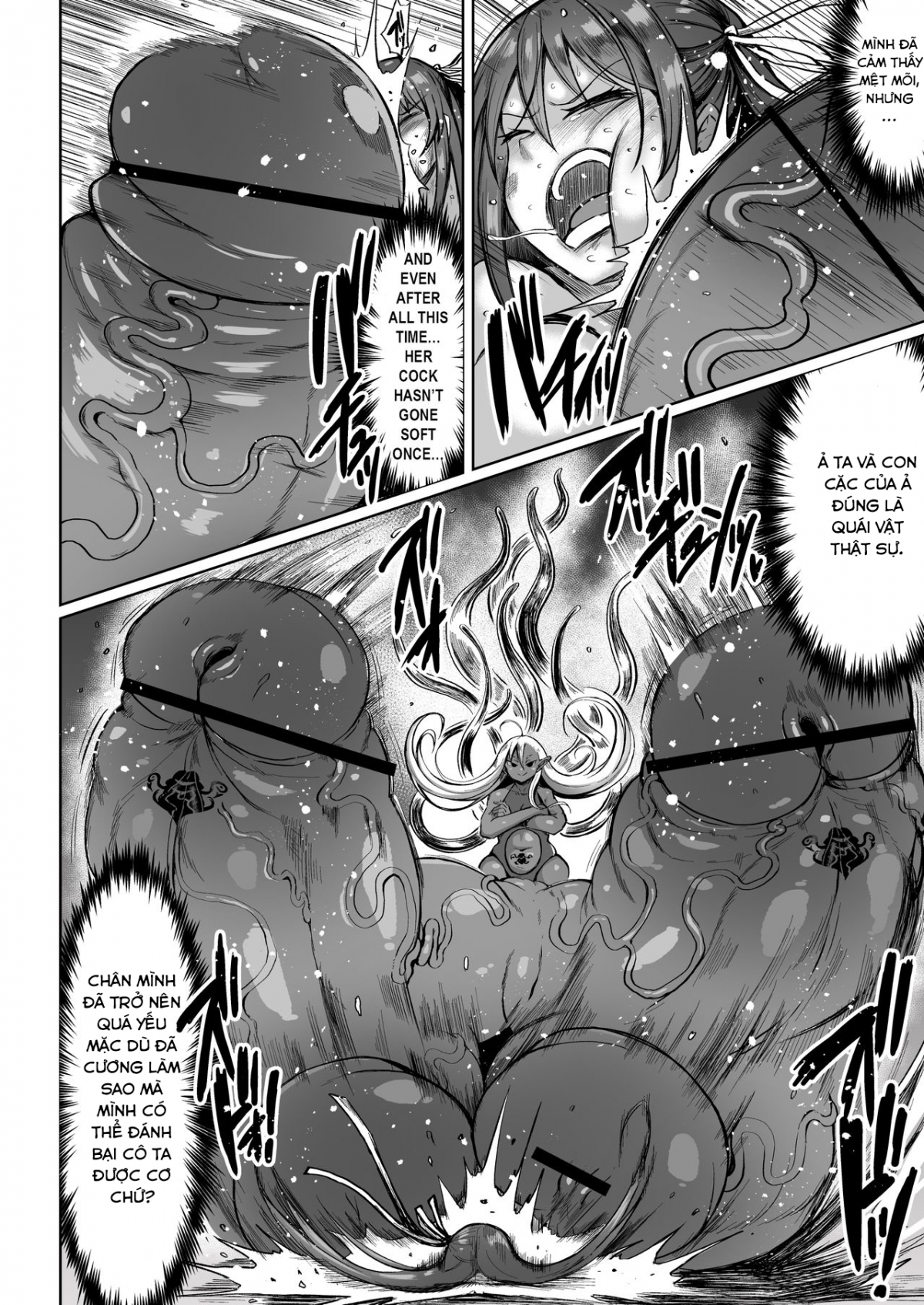 Đọc truyện hentai Choukon Senshi Justimara 2 - Oneshot