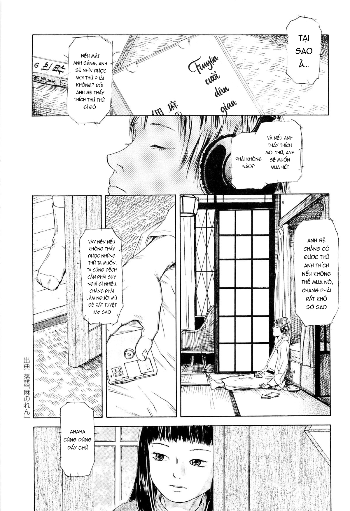 Đọc truyện hentai Kaineko - Chap 10