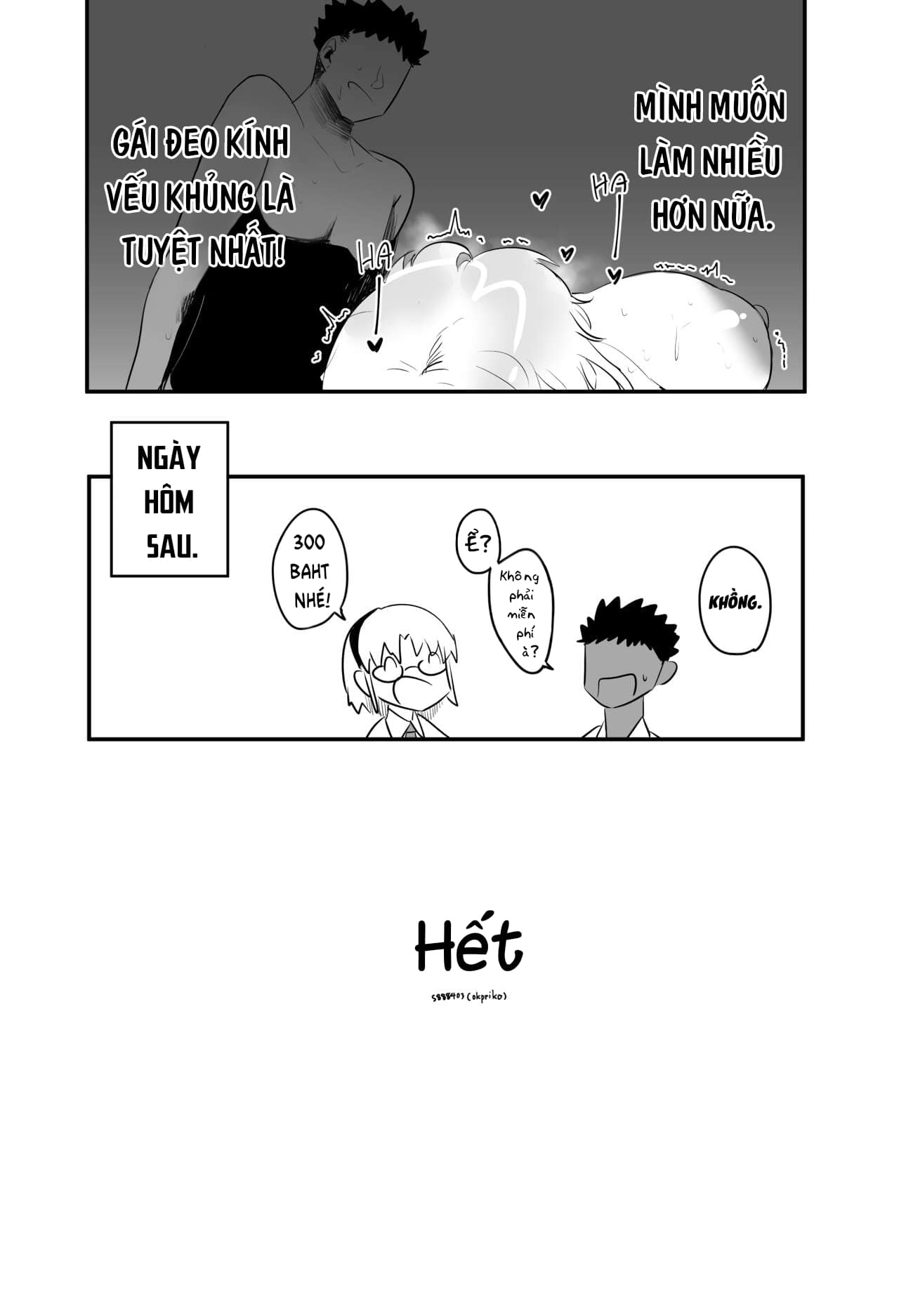 Đọc truyện hentai Tuyển tập những câu chuyện học đường - Chap 1. Gái đeo kính