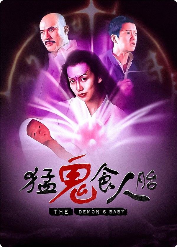 Bào Thai Quỷ Dữ