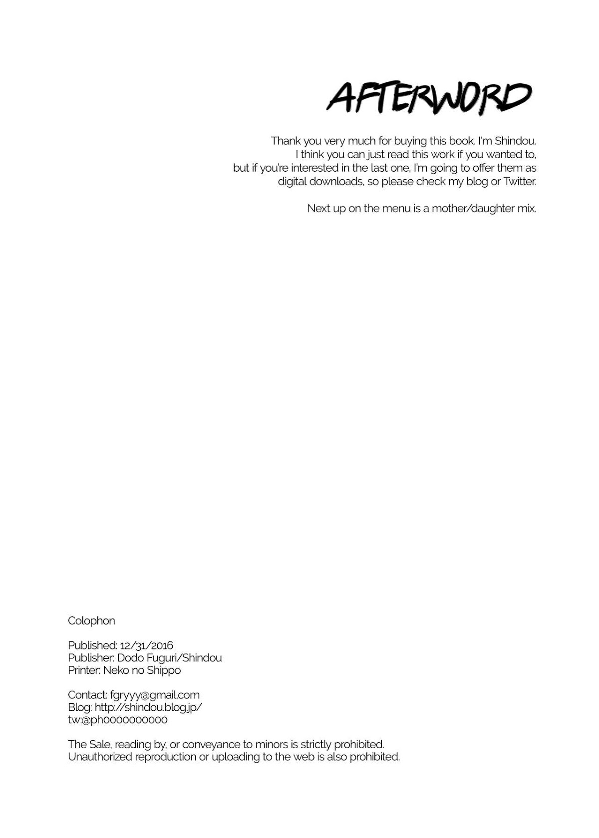 Đọc truyện hentai Hitonarazaru Oyomesama (Trọn bộ) - Chap 3: Mating with Oni - Mother