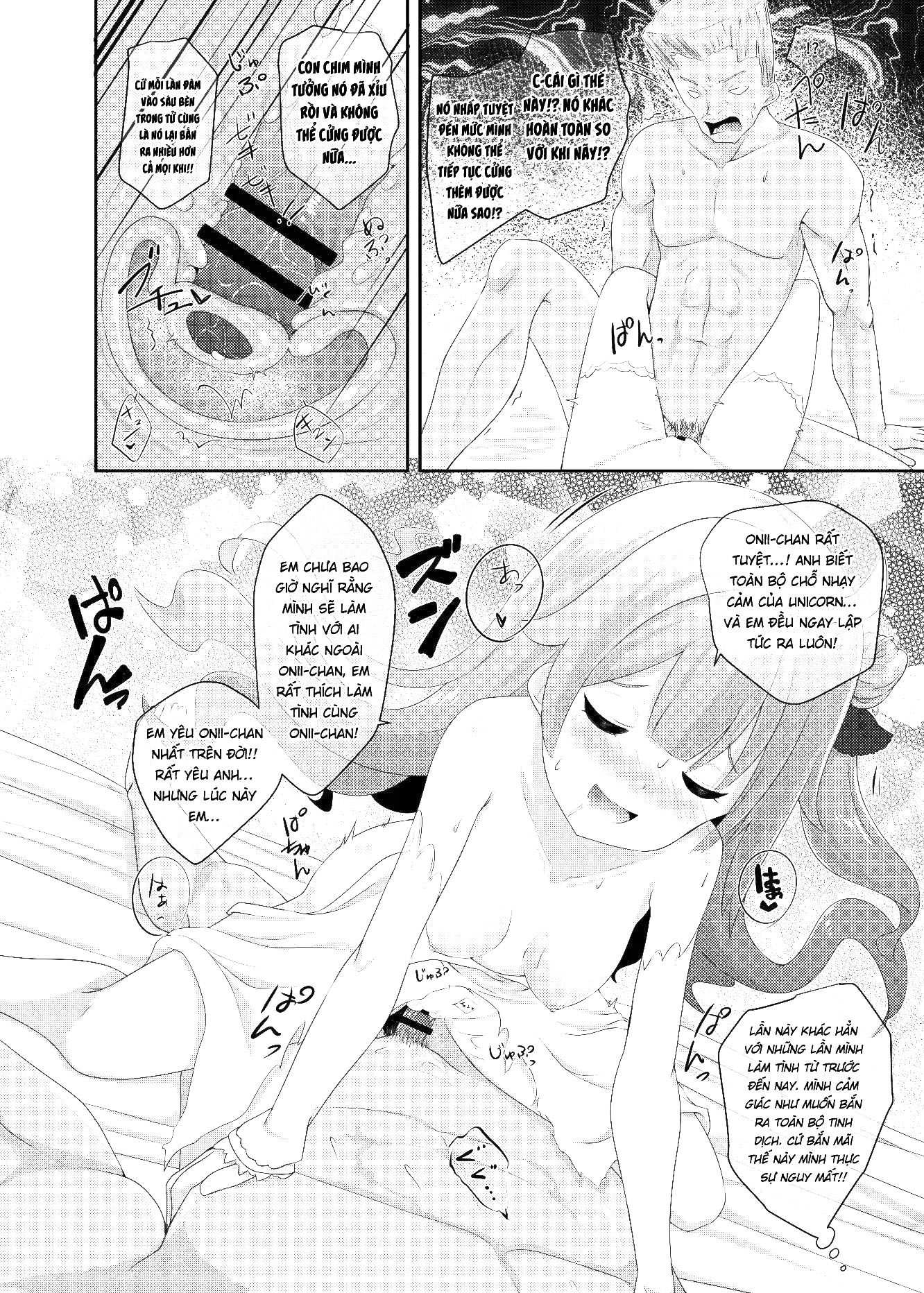 Đọc truyện hentai Phiên bản hoàng gia - Oneshot nứng
