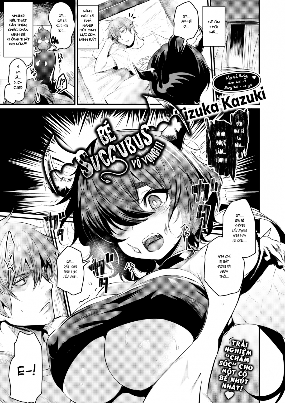 Đọc truyện hentai Bé Succubus vô vọng - Oneshot