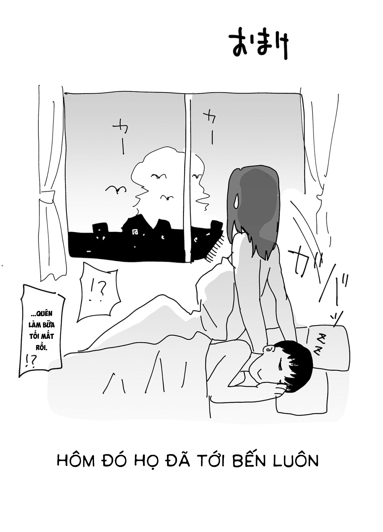 Đọc truyện hentai Mẹ là người phụ nữ mà tôi yêu - Chap 2B - [END phần 2]