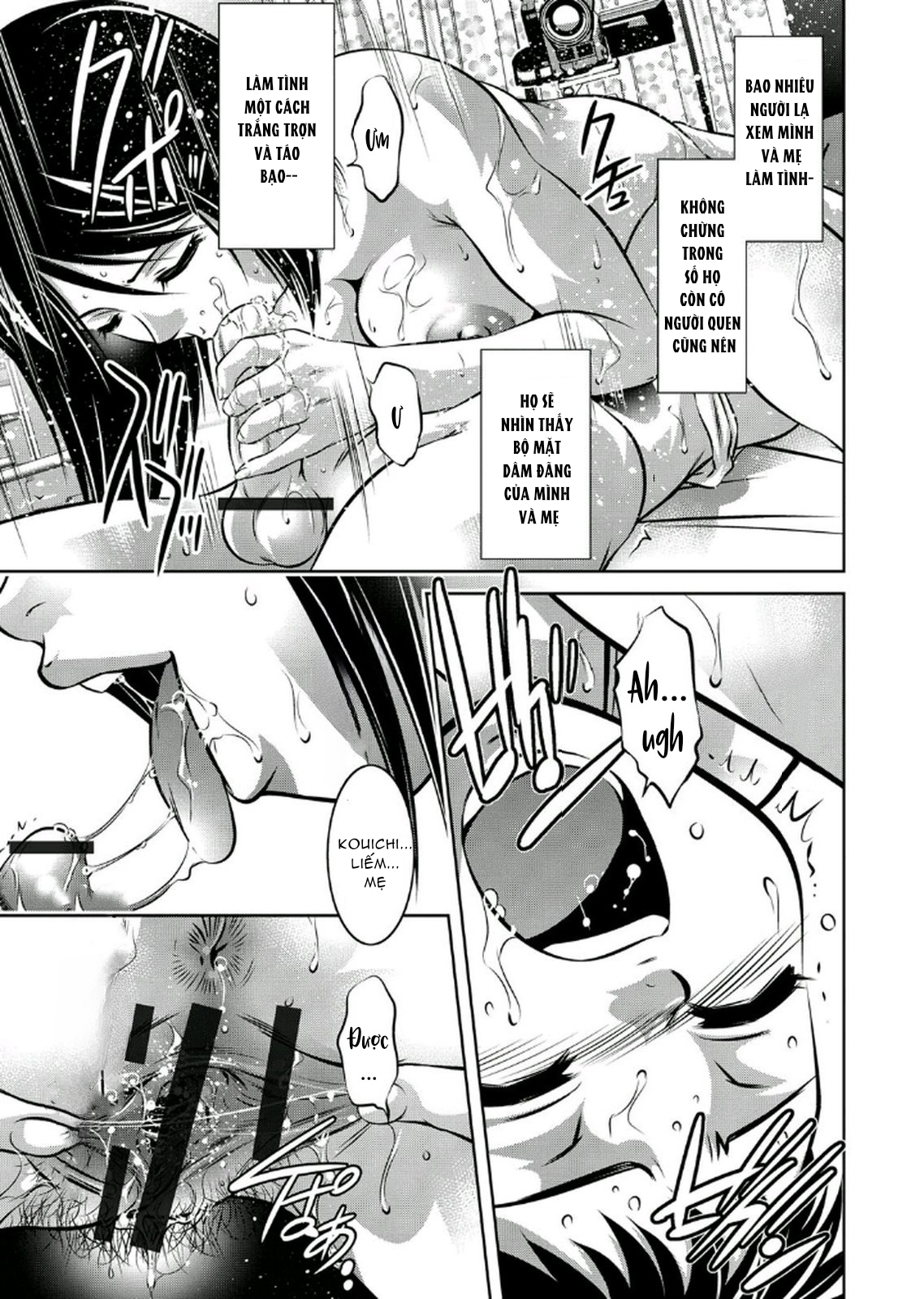 Đọc truyện hentai Mẹ và bột hoàn thành tài khoản đào tạo 2 - Chap 1