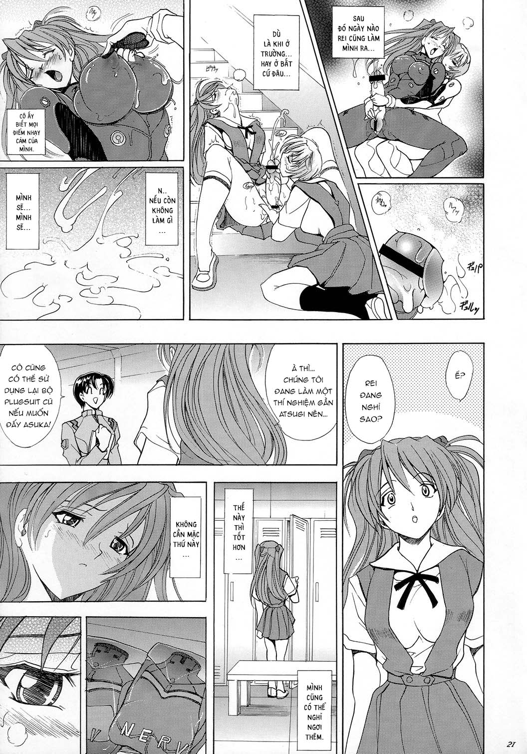 Đọc truyện hentai Hana - Maki no Juugo - Tama no Hana - Oneshot.