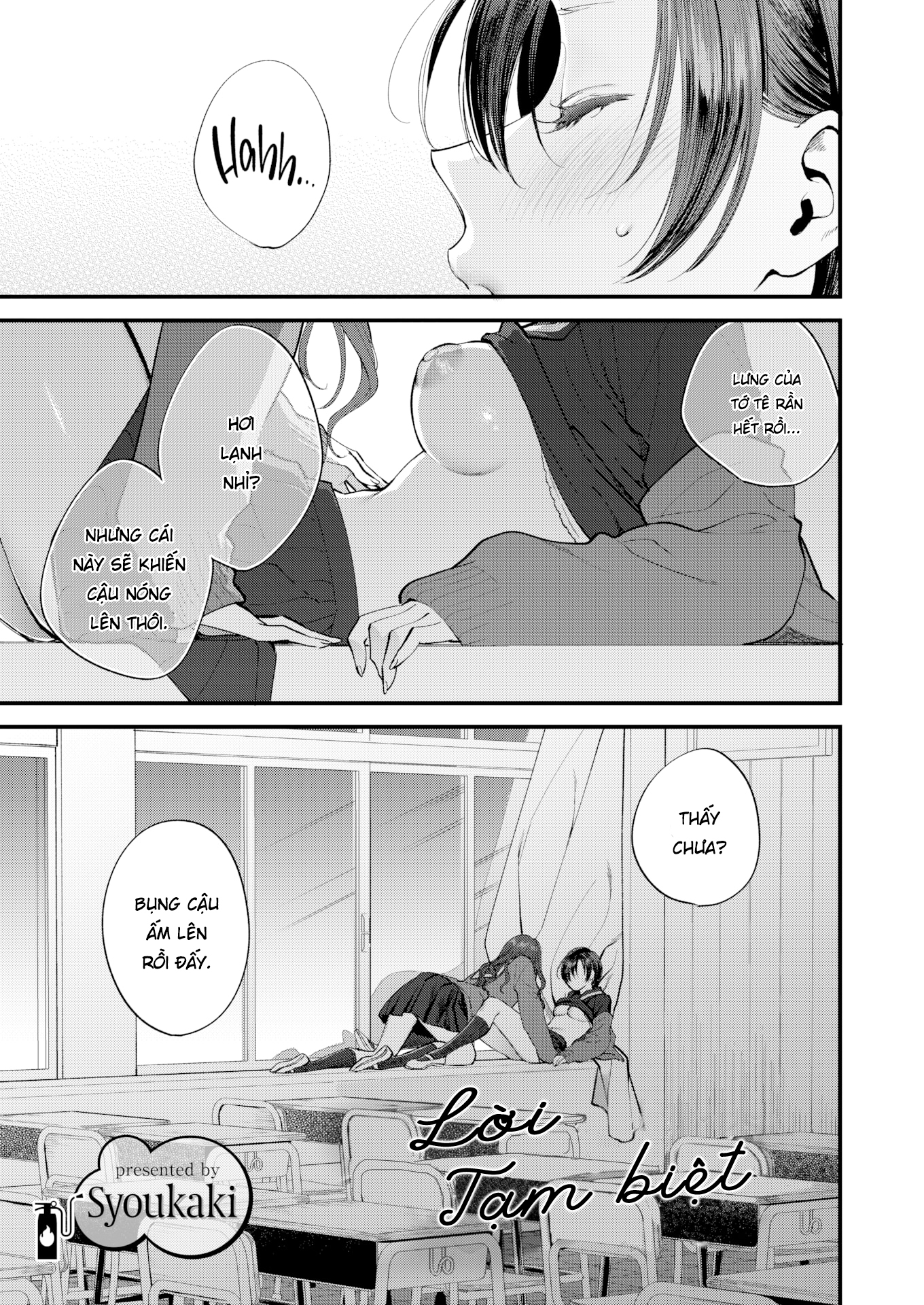 Đọc truyện hentai Lời Tạm Biệt - Oneshot