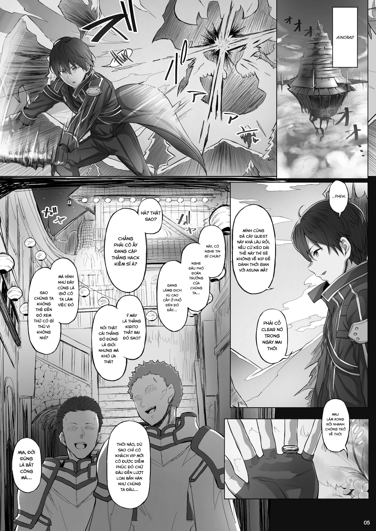 Đọc truyện hentai Asunama (Sword Art Online) - Chap 7
