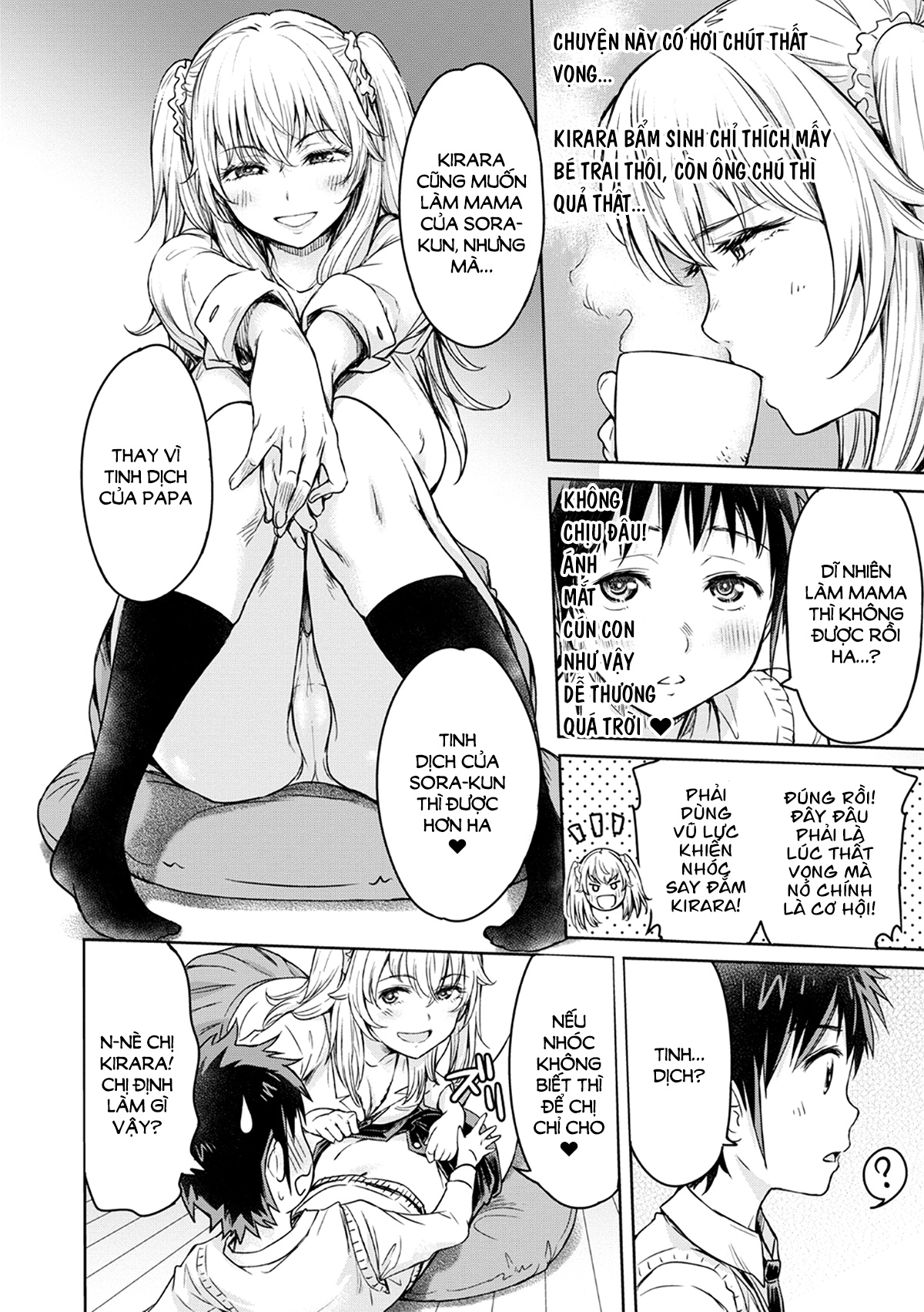 Đọc truyện hentai Bầu trời đầy lung linh - Oneshot