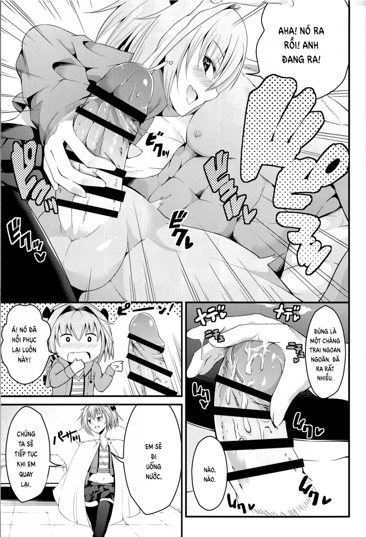 Đọc truyện hentai Kikan Gentei France Otokonoko Pickup - Oneshot