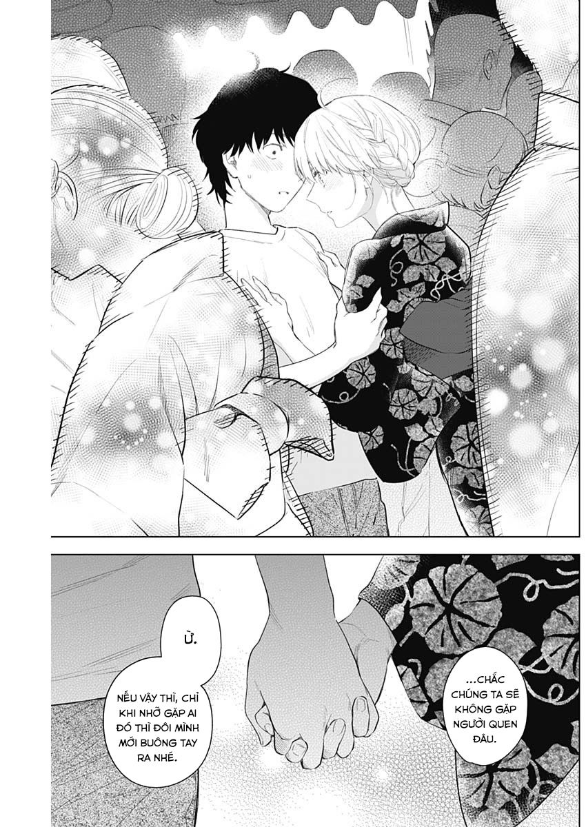 Đọc truyện hentai Shounen no Abyss - Chap 92: Lễ hội