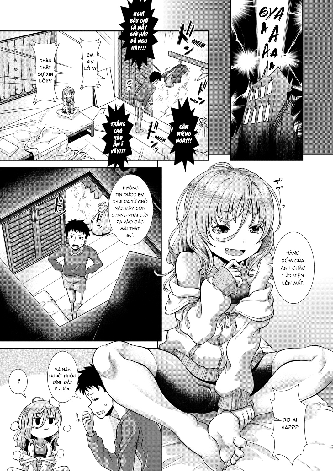 Đọc truyện hentai Ngay bây giờ, anh là của em. - Chap 2: Akira lên sàn.