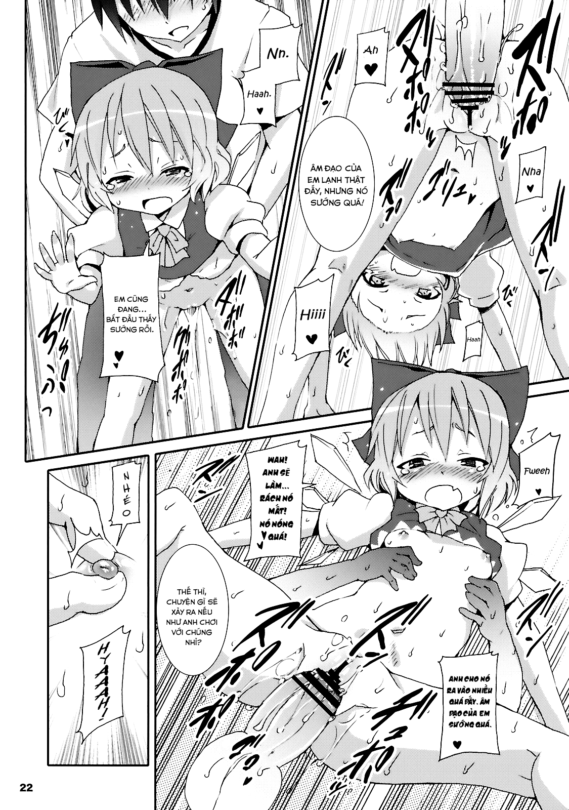 Đọc truyện hentai Nanashi và hành trình lạc vào Gensokyo - Cirno lạc vào trong tủ lạnh của tôi(Chap 1)