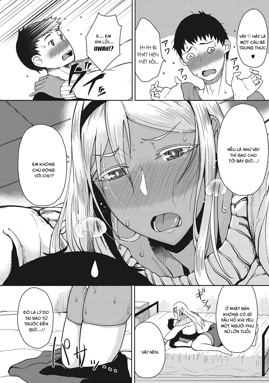 Đọc truyện hentai Tsukiyo - Chap 2