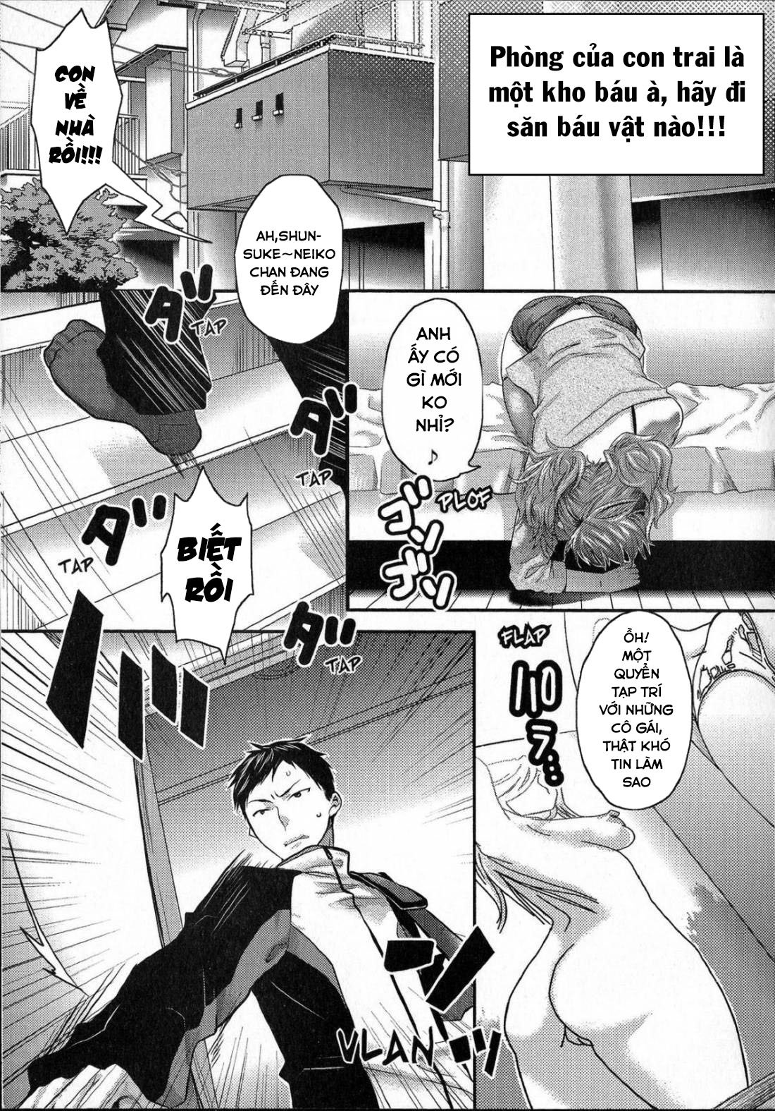 Đọc truyện hentai Aisare Shouwaru Con đĩ thèm cặc - My Childhood Friend 1