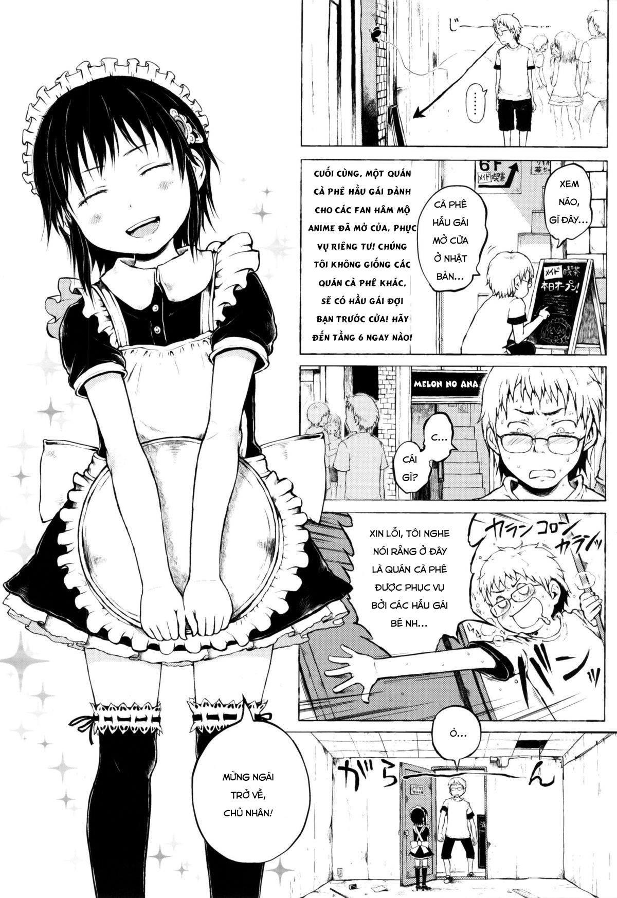 Đọc truyện hentai Cô bé ấy là một truyền thuyết đô thị! - Chap 2