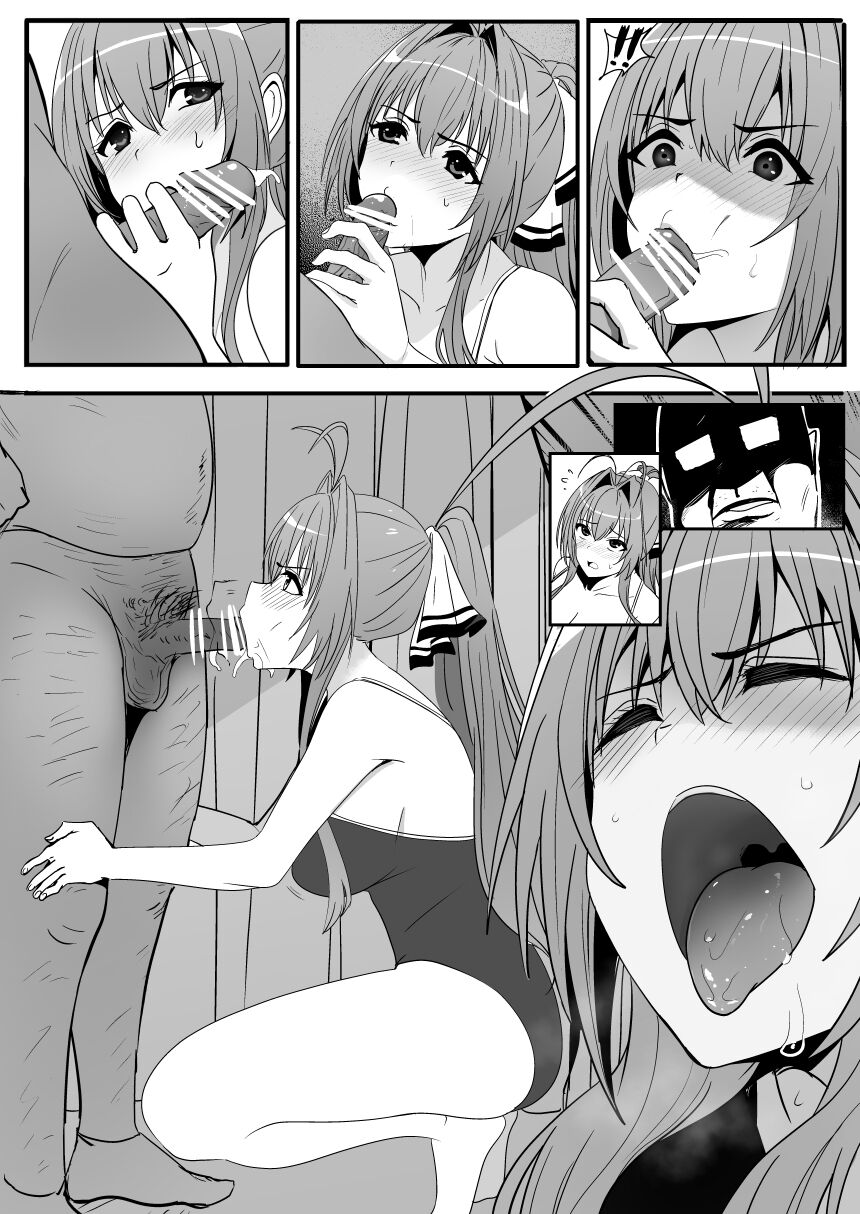 Đọc truyện hentai Húp Isuzu sento - Oneshot