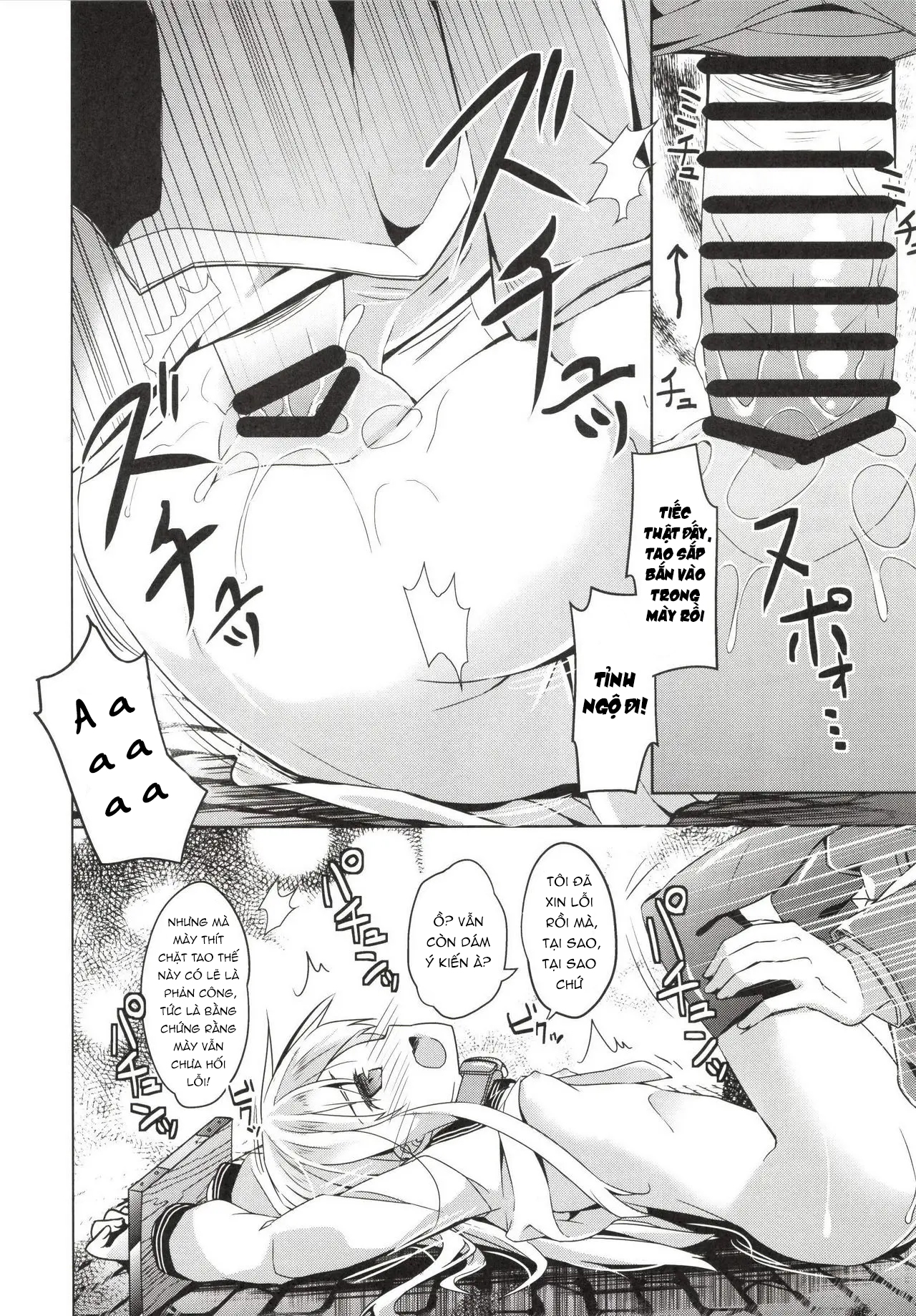 Đọc truyện hentai Panpan Hibiki-chan cập bến hàng ngày do hư hỏng nặng - Oneshot