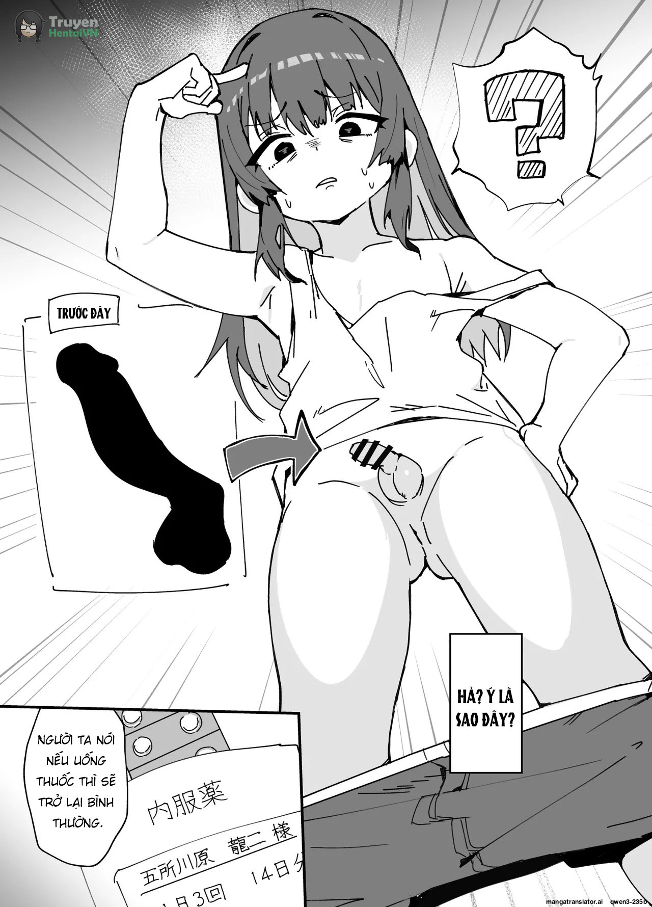Đọc truyện hentai Kawaiku Natte Shimatta - Oneshot