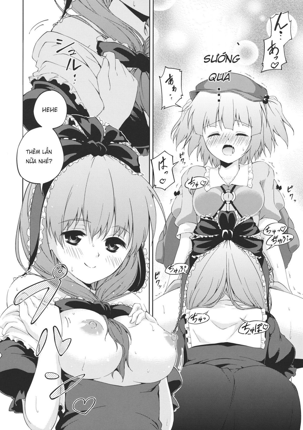 Đọc truyện hentai Nito♥Hina (Touhou Project) - Oneshot