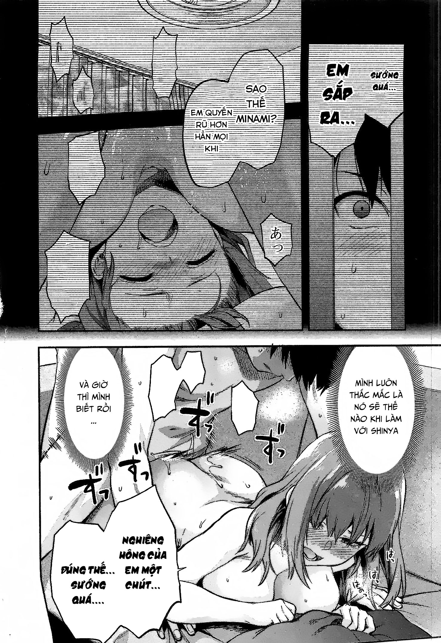 Đọc truyện hentai Dù cho tôi đã có bạn trai rồi - Chap 3: Hôn thê Minami Ohara