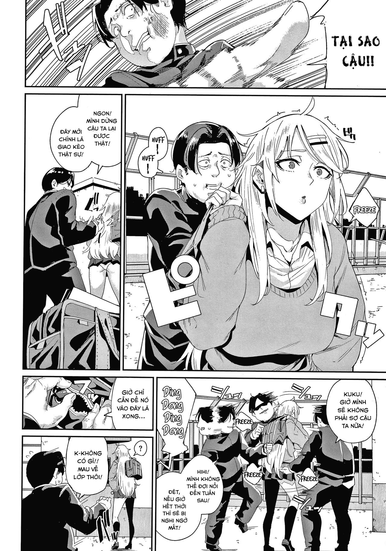 Đọc truyện hentai JK Manual 2 - Oneshot