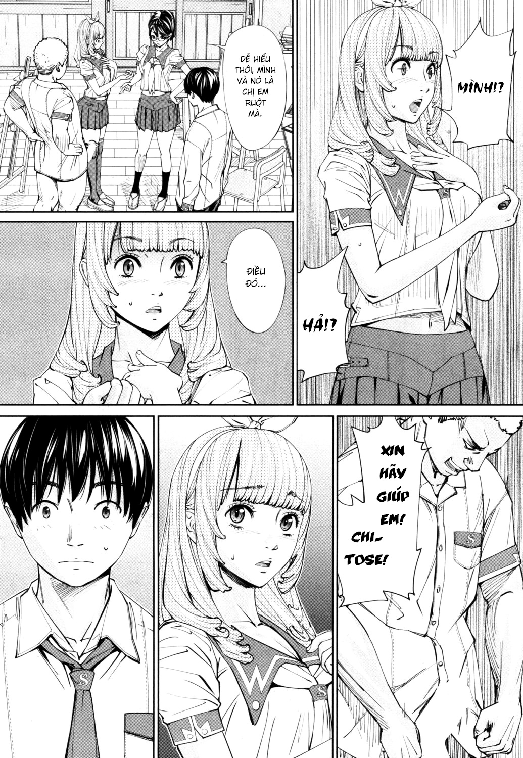 Đọc truyện hentai Chitose - Chap 1.2 - Siêu mỏng chỉ 0.01 mm.