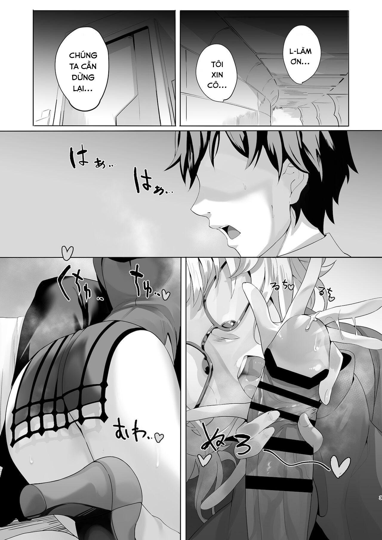 Đọc truyện hentai Điên cuồng. - Oneshot