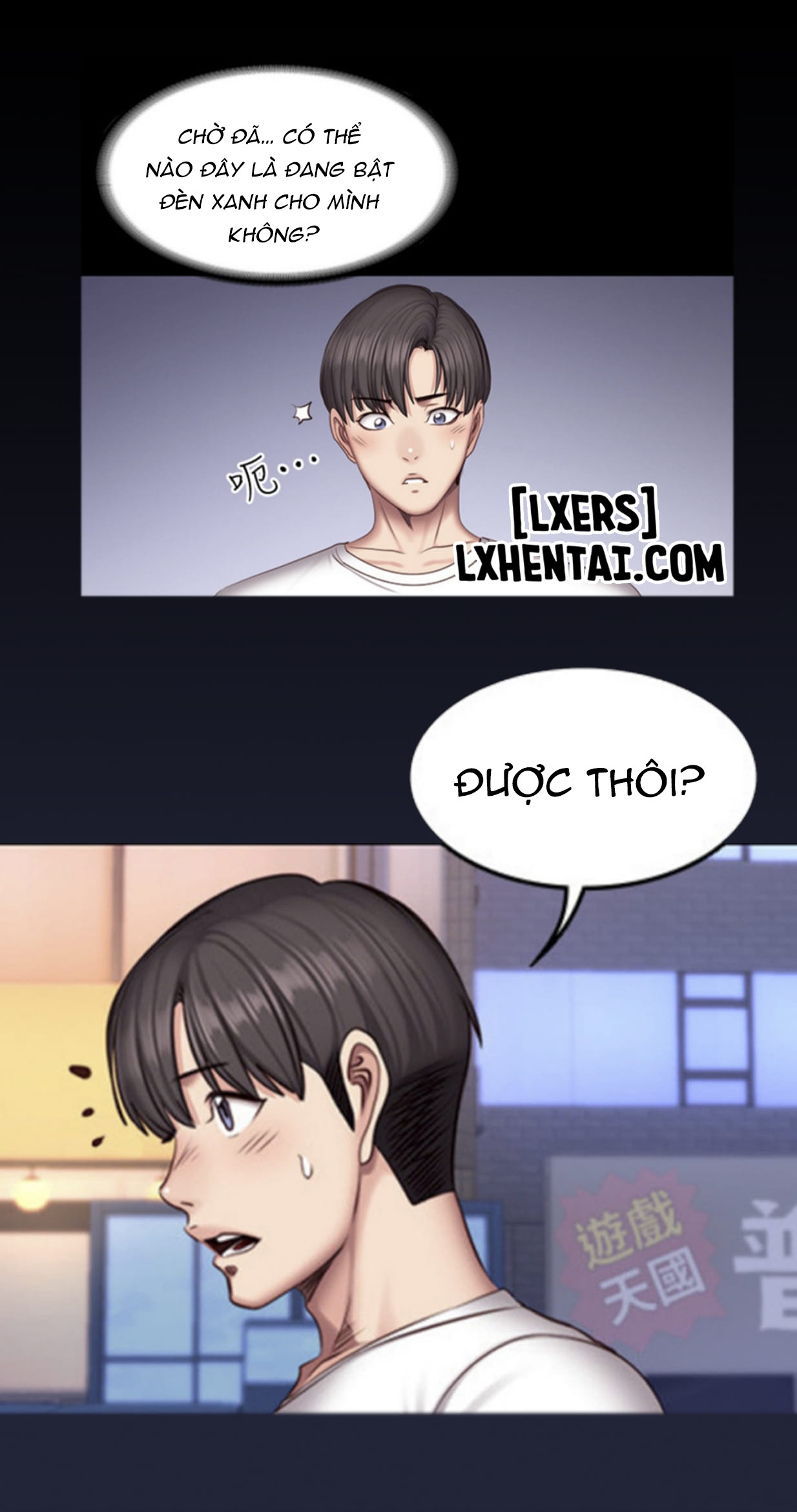 Đọc truyện hentai Huấn Luyện Viên Thể Hình - Chap 40