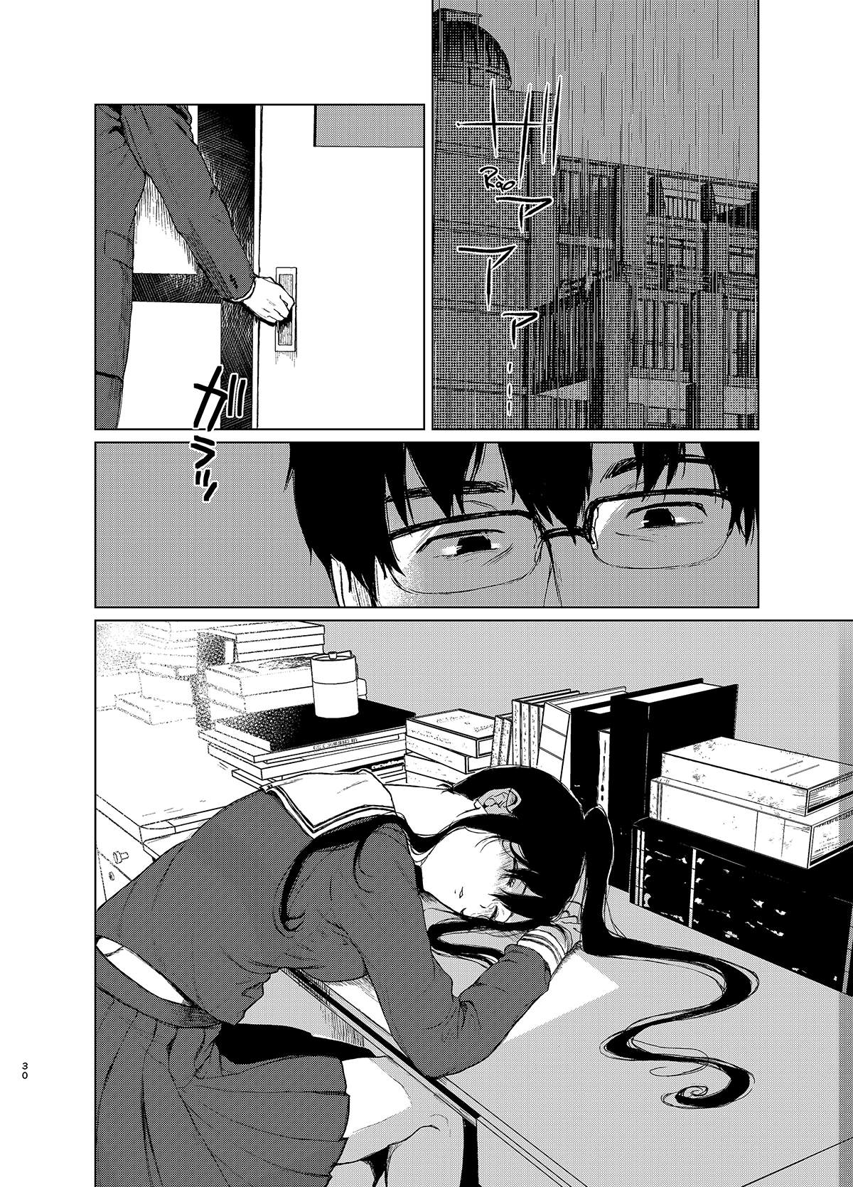 Đọc truyện hentai Tình yêu trói buộc - Ch. 2B