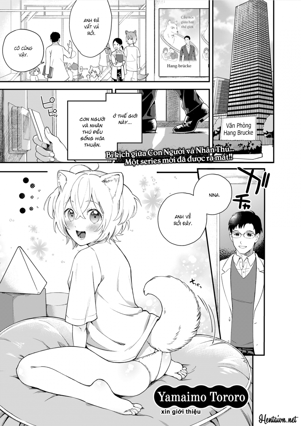 Đọc truyện hentai Puppy's Rondo - Chap 1