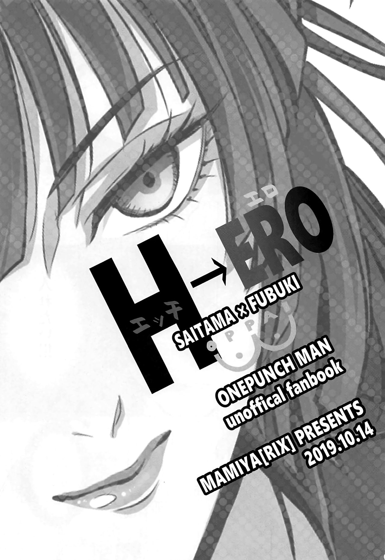 Đọc truyện hentai Dâm Dục Hóa!♥(One Punch Man) - Một Lốc...