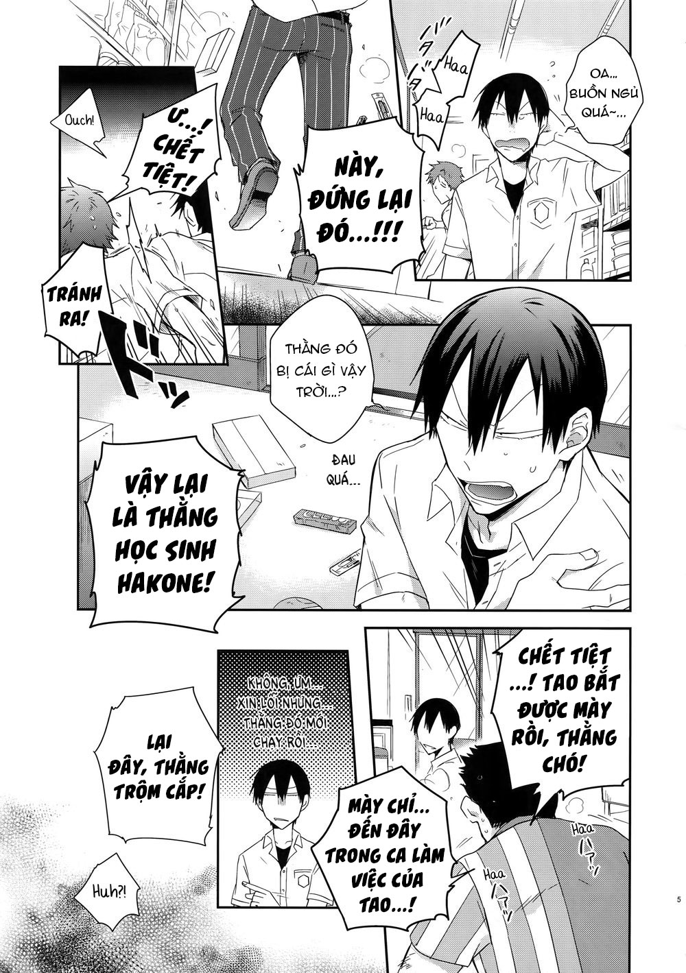 Đọc truyện hentai Cuộc giải cứu bất thành - Chap 1