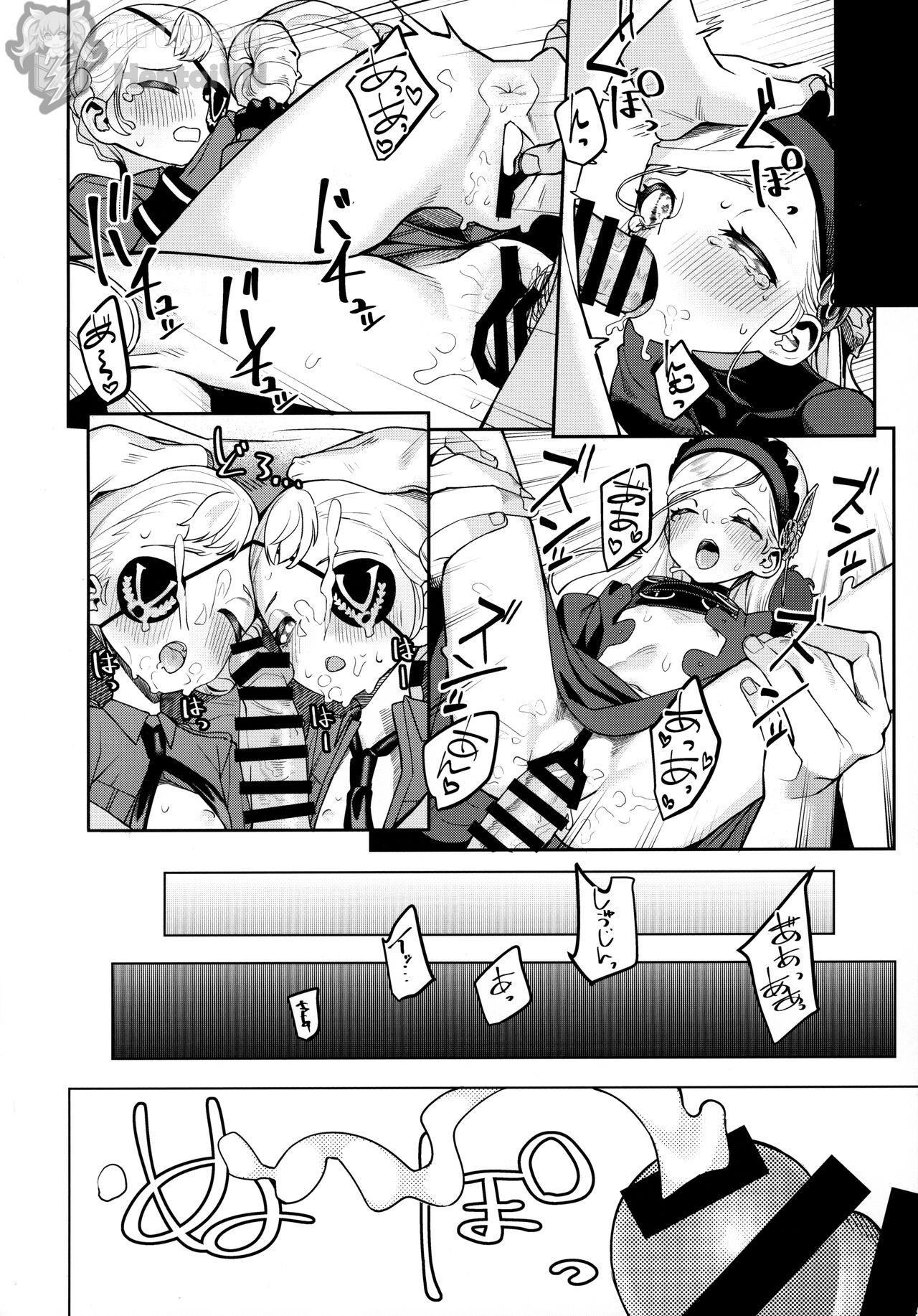 Đọc truyện hentai Mối Tình Với Lavenza - Oneshot