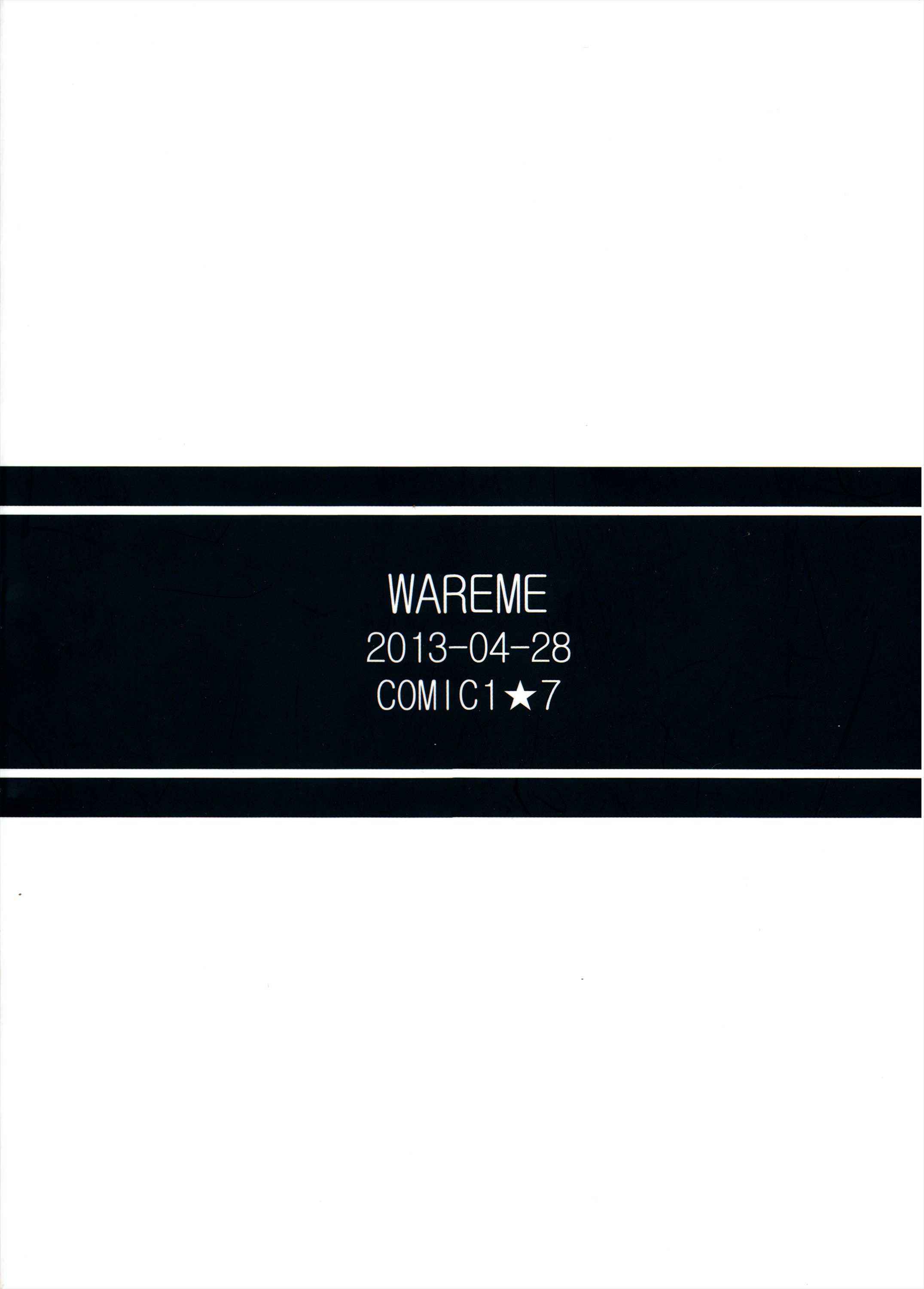 Đọc truyện hentai Tình yêu 25% - Oneshot