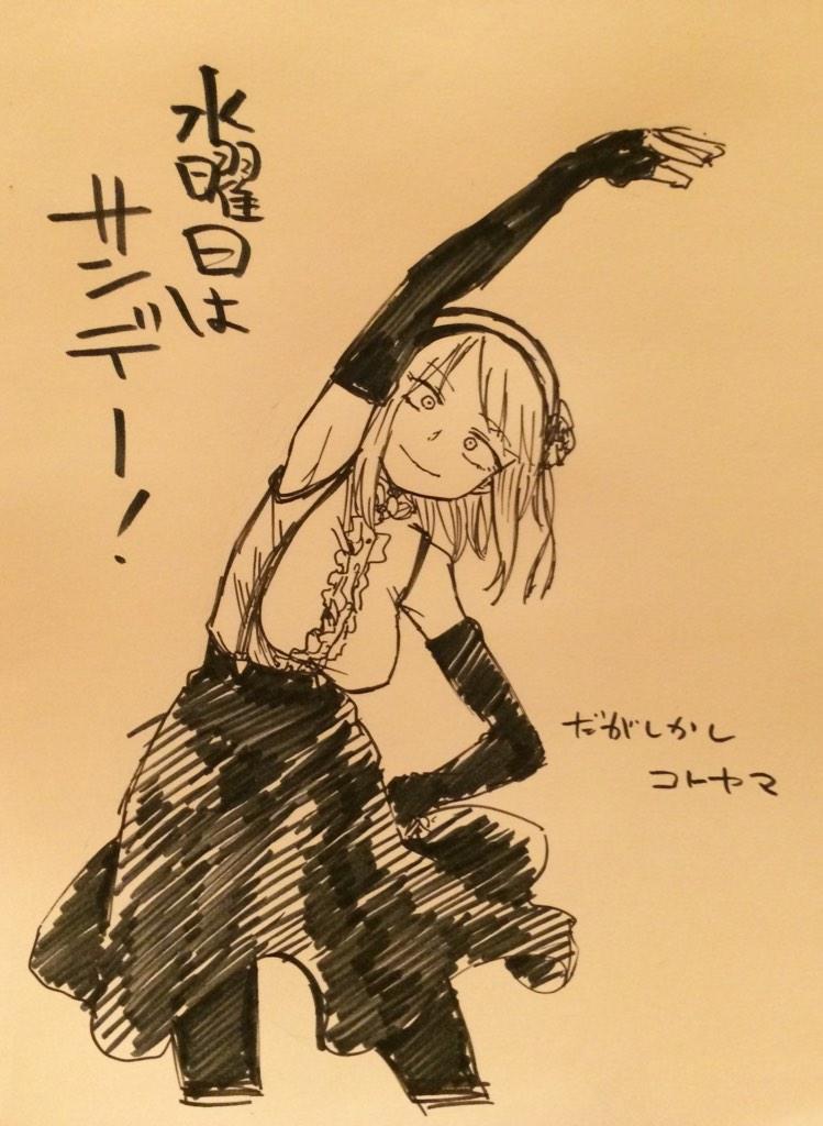 Đọc truyện hentai Wagamama Imouto Onaho-ka Keikaku ~Neru Imouto o Kaihatsu Choukyou - Oneshot