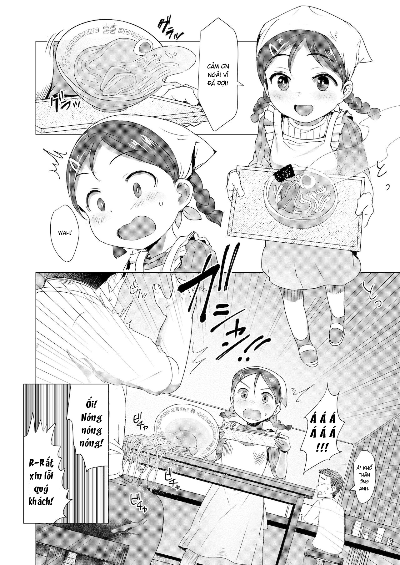 Đọc truyện hentai Dịch vụ chăm sóc khách hàng của Mahiro-chan - Oneshot