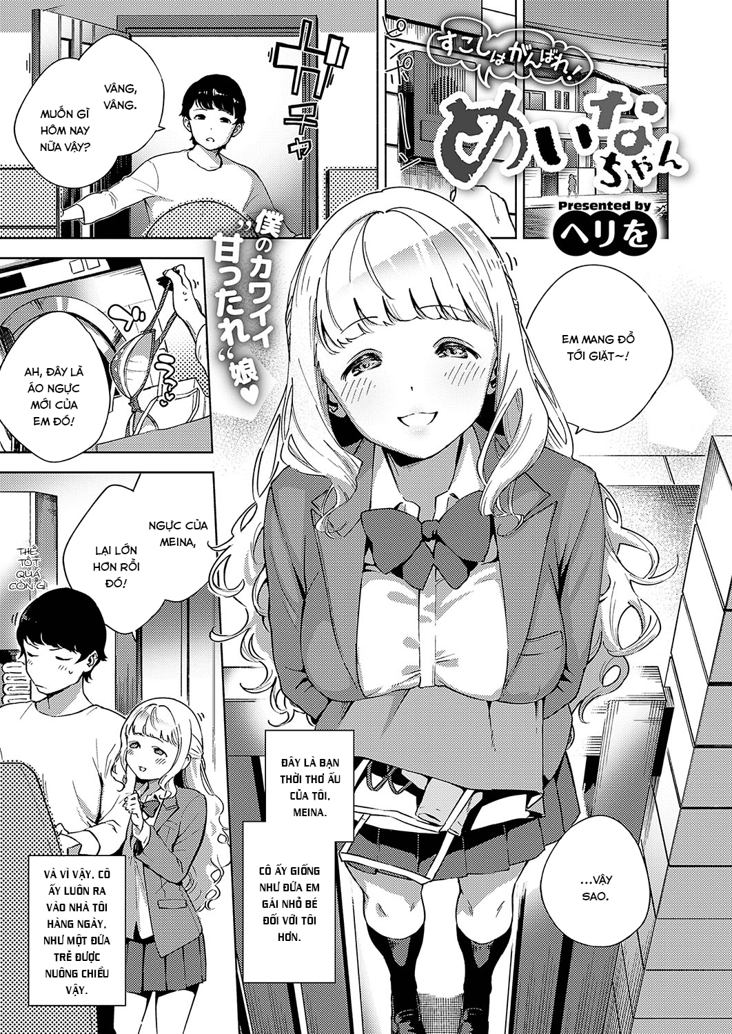 Đọc truyện hentai Sukoshi wa Ganbare! Meina-chan - Oneshot