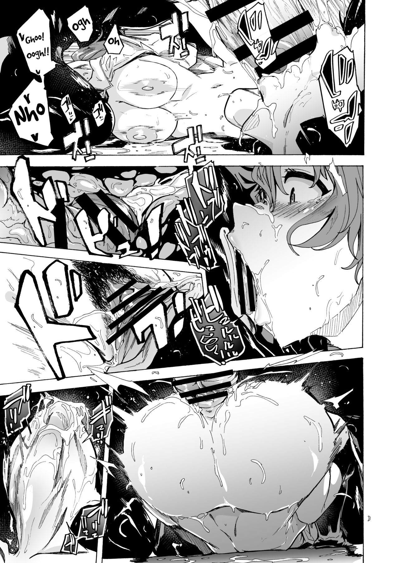 Đọc truyện hentai Trò chơi con đĩ - Chap 2