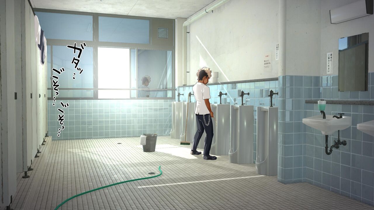 Đọc truyện hentai Omega bên bờ bãi biển - Chap 1