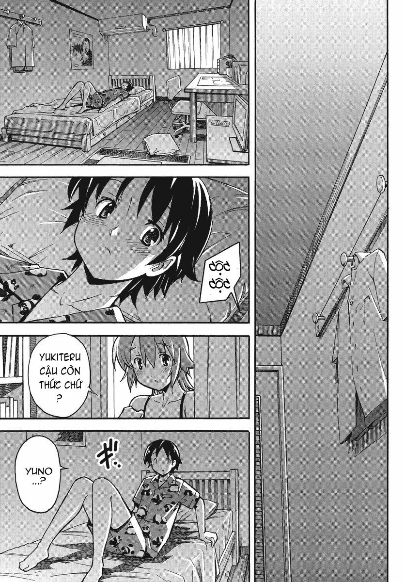 Đọc truyện hentai Uwakoi - Chap 1