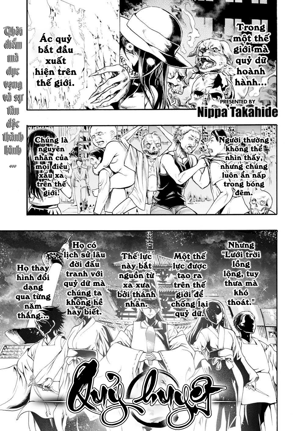 Đọc truyện hentai Quỷ huyệt - Oneshot