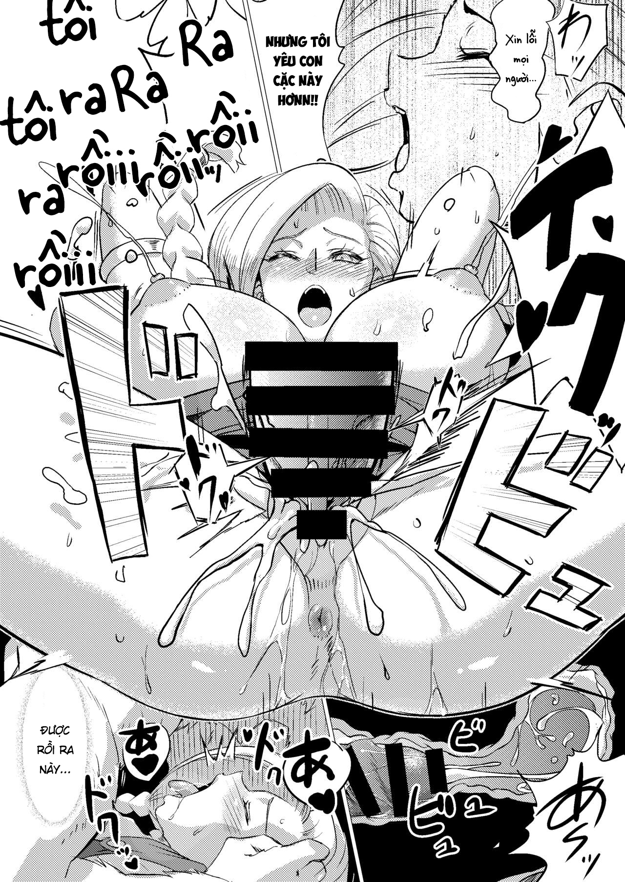 Đọc truyện hentai Trong một cỗ xe - Oneshot