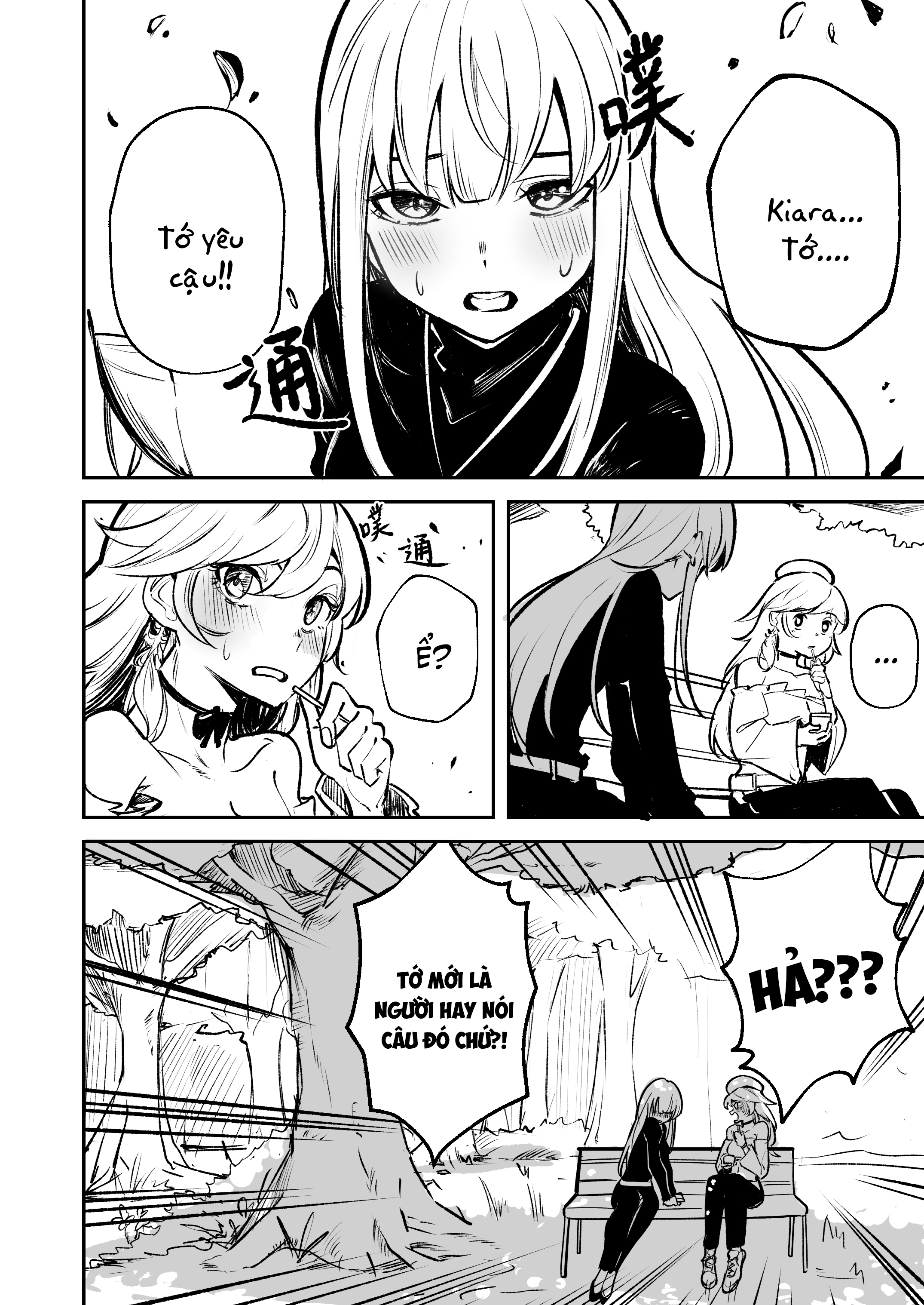 Đọc truyện hentai TAKAMORI!!! - Oneshot