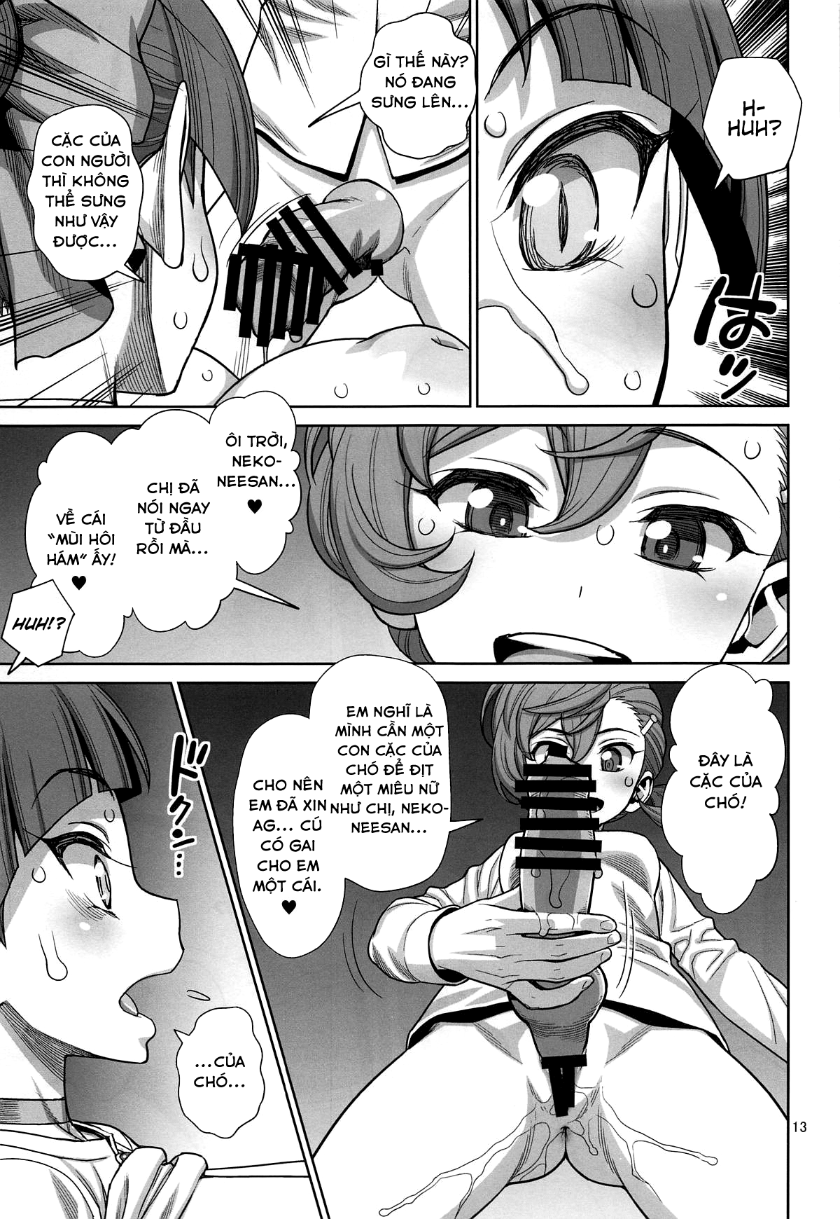 Đọc truyện hentai Bibibi no Biketsugou - Oneshot