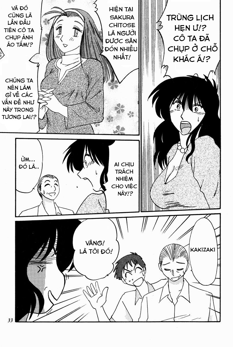 Đọc truyện hentai Chikage - Chap 2