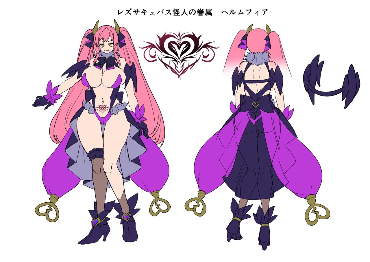 Đọc truyện hentai Thiếu nữ ma pháp và hành trình giải cứu em gái - Oneshot