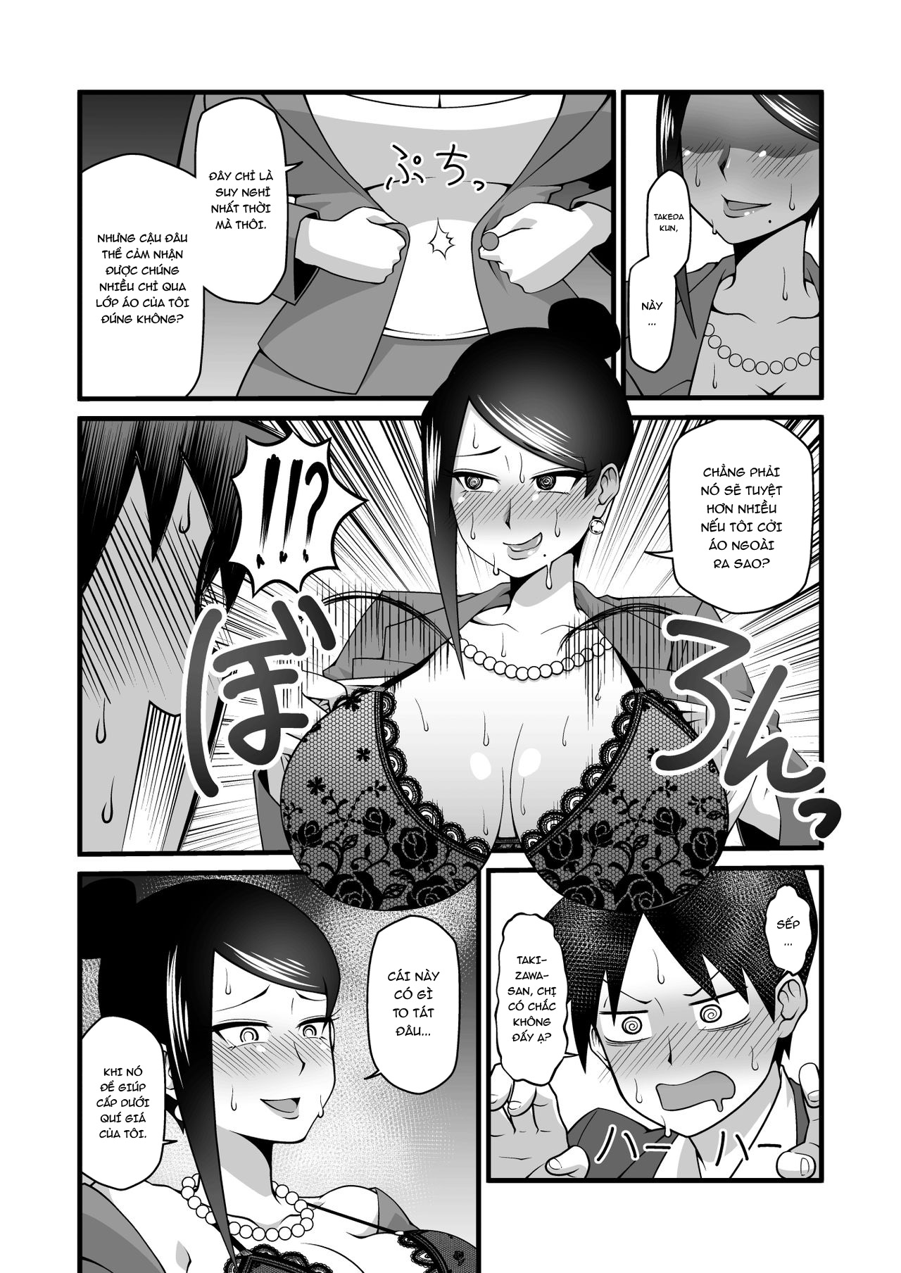 Đọc truyện hentai Kono Kyonyuu de Joushi wa Muri desho!! - Oneshot