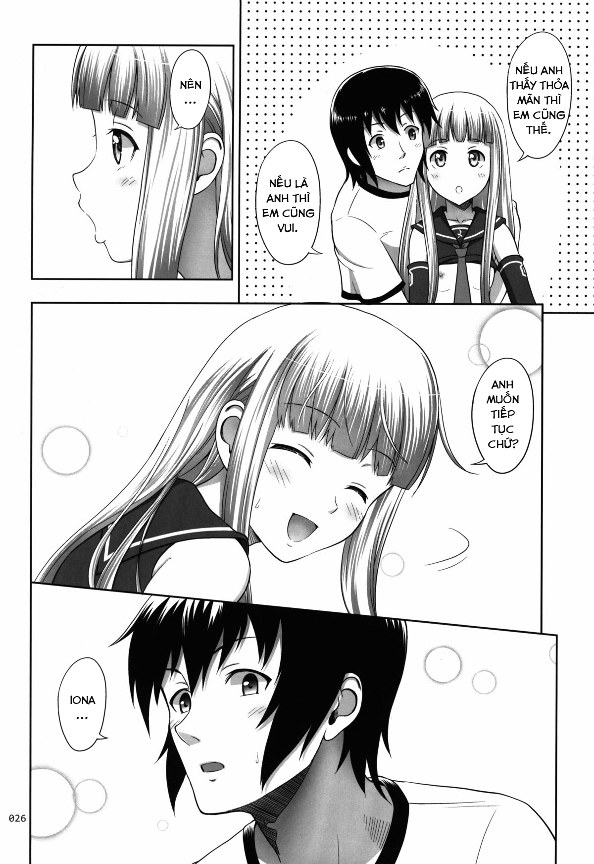 Đọc truyện hentai Hợp âm của dải thép xanh - Oneshot